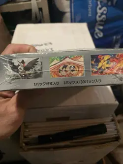 Pokemon TCG Japanese Scarlet EX Booster Box Sv1s - Brand New/Sealed US Seller - Image 3