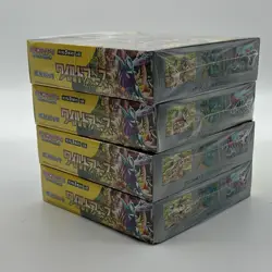 Lot (4) Pokemon TCG: Wild Force Scarlet & Violet Booster Box Japanese New Sealed - Image 2