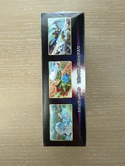 Pokemon Japanese S9a Battle Region Factory Sealed Booster Bundle - Image 4