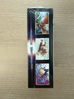Pokemon Japanese S9a Battle Region Factory Sealed Booster Bundle - Image 5