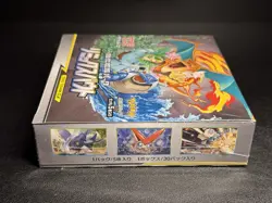 Pokemon Sun & Moon Japanese Remix Bout SM11a Sealed Booster Box US SELLER - Image 3