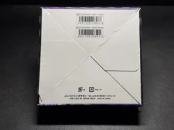 Pokemon Sun Moon Japanese Super-Burst Impact SM8 Sealed Booster Box US SELLER - Image 2