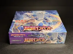 Pokemon Sun Moon Japanese Super-Burst Impact SM8 Sealed Booster Box US SELLER - Image 4