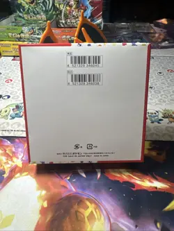 Pokemon TCG - Japanese 151 Booster Box - NEW/Factory Sealed - No Shrink Wrap - Image 3