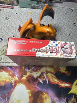 Pokemon TCG - Japanese 151 Booster Box - NEW/Factory Sealed - No Shrink Wrap - Image 5