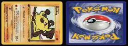 Mankey 61/82 Common Team Rocket 1st Edition Pokemon - Image 3