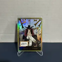 One Piece Card Gold Frame Dracule Mihawk DON!! Card OP14 THE AZURE SEA'S SEVEN - Image 1