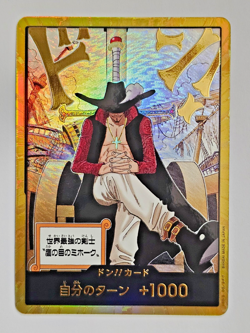 Deacule Mihawk - Gold DON!! OP14-DON!! THE AZURE SEA’S SEVEN - US Seller - Image 1