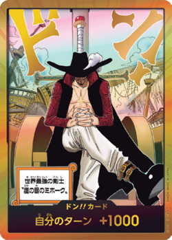 Gold Flame Dracule Mihawk DON!! Card OP14 The Azure Sea's Seven One Piece Japan - Image 1