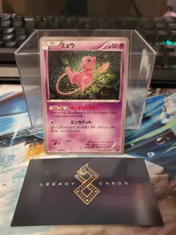 (Japanese) Mew 044/171 - Best Of XY Set - Pokemon TCG (NM) - Image 1