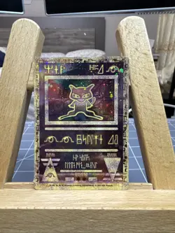 Ancient Mew 1 Miscellaneous Cards & Products Holo Damaged - Image 1
