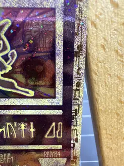 Ancient Mew 1 Miscellaneous Cards & Products Holo Damaged - Image 5