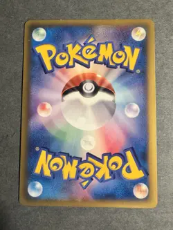 [LP] Squirtle 121/PCG-P McDonald’s Promo Pokemon Card TCG Japanese - Image 2