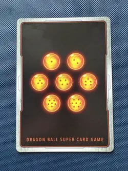 Dragonball Z Son Goku Saiyan Super Fusion World Foil Card - Image 2