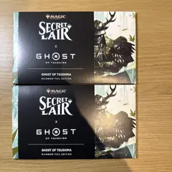 MTG Secret Lair x Ghost of Tsushima Rainbow Foil Edition - Sealed - FAST SHIP🚚 - Image 1