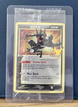 Pokemon TCG - Sword & Shield - Greninja Star Sealed Black Star Promo SWSH144 #5 - Image 1
