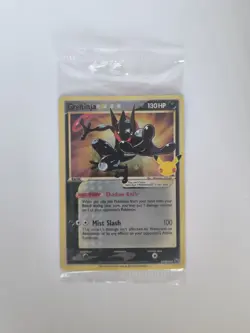 Greninja Gold Star SEALED SWSH144 Pokemon TCG Sword and Shield Promo. - Image 1