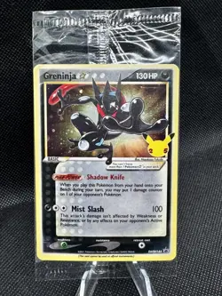 Greninja Gold Star SEALED SWSH144 Pokemon TCG Sword and Shield Promo - Image 1