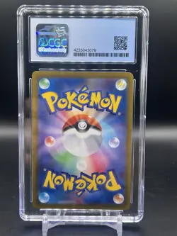 CGC Pristine 10 Pikachu 001/SV-P Scarlet Violet Promo Pokemon Japanese 2022 - Image 2