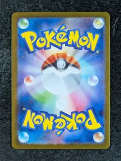2025 Pokemon LITLEO #066/063 Mega Symphonia Art Rare Holo Fire Japanese - Image 2