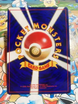 Imposter Oak's Revenge Non Holo Uncommon Team Rocket Pokemon TCG Japanese - Image 3