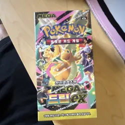 Pokemon MEGA 드림 ex High Class Pack Korean Sealed Box 2023 - Image 1