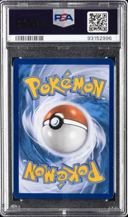 2018 POKEMON SM BLACK STAR PROMO LUCARIO GX BOX #SM100 LUCARIO GX PSA 8 - Image 2