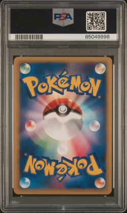 PSA 10 Chuck's Poliwrath 034 1st Edition Pokemon VS Japanese Exclusive 2001 - Image 2