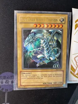 Blue-Eyes White Dragon JMP-001 Shonen Jump Magazine Promos Unlimited SEALED NM - Image 3
