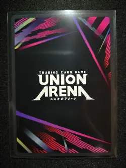 Kenpachi Zaraki UEX01BT/BLC-2-067 SR Union Arena Bleach Vol. 2 - Image 2