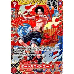 One Piece Cards - Portgas D. Ace (SP Alt Art) OP02-013 SR Two Legends Japanese - Image 1