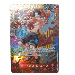 Portgas D. Ace (SP Alt Art) OP02-013 SR Two Legends ONE PIECE Card JP Unused - Image 1
