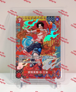One Piece Chinese Card Game Two Legends Portgas. D. Ace OP02-013 SR Alt - Image 1