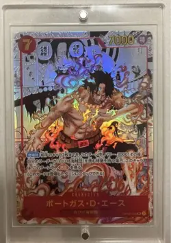 Portgas D. Ace OP02-013 Super Parallel SR ONE PIECE Card Japanese Paramount War - Image 1