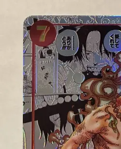 Portgas D. Ace OP02-013 Super Parallel SR ONE PIECE Card Japanese Paramount War - Image 2