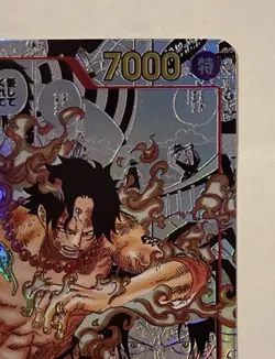 Portgas D. Ace OP02-013 Super Parallel SR ONE PIECE Card Japanese Paramount War - Image 3