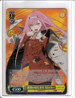 Weiss Schwarz Zero Two SP FXX/S57-001SP Darling in the Franxx US - Image 1