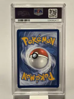 Team Rockets Mewtwo EX SIR Pokemon Card 231/182 Sv10: Destined Rivals P - Image 2