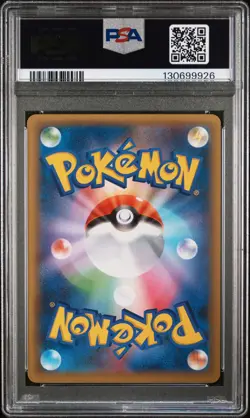 2021 POKEMON JPN PROMO 25TH ANNIVERSARY EDITION #001 CHARIZARD-HOLO PSA 10 - Image 2