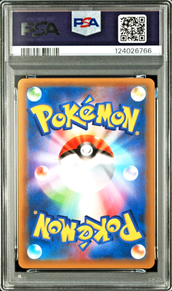 PSA 9 Charizard Promo 25th Anniversary 001/025 s8a-p Japanese Pokemon Card 2021 - Image 2