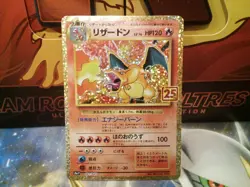 Charizard 001/025 Promo 25th Anniversary Edition Japanese Pokemon tcg - Image 2