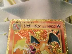 Charizard 001/025 Promo 25th Anniversary Edition Japanese Pokemon tcg - Image 4
