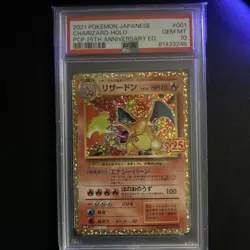 PSA 10 Japanese Charizard Promo 001/025 25th Anniversary Pokemon Card S8a-P - Image 1