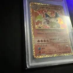 PSA 10 Japanese Charizard Promo 001/025 25th Anniversary Pokemon Card S8a-P - Image 2