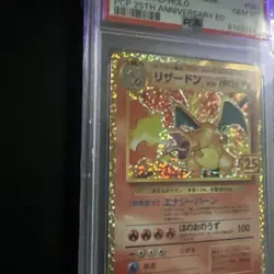 PSA 10 Japanese Charizard Promo 001/025 25th Anniversary Pokemon Card S8a-P - Image 4