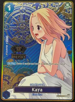 Kaya (One Piece Japanese 2nd Anniversary Set) OP03-044 One Piece - Image 1