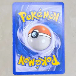 Typhlosion 65/165 Expedition Non-Holo Rare MP Moderately Played - Image 2