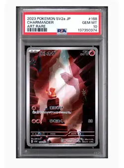 PSA 10 Charmander Art Rare AR 168/165 Japanese sv2a Pokemon Card Game 151 2023 - Image 1