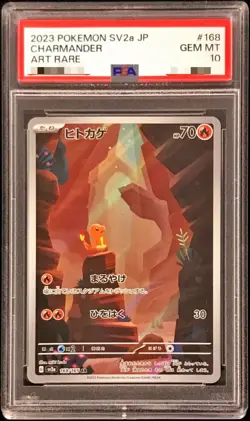 PSA 10 Charmander AR 168/165 SV2a Pokemon Card 151 Pokemon Card Japanese 2023 GM - Image 1