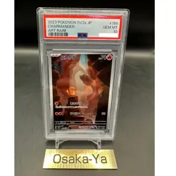 PSA 10 Charmander AR 168/165 SV2a Art Rare 2023 Pokemon card 151 Japanese - Image 1